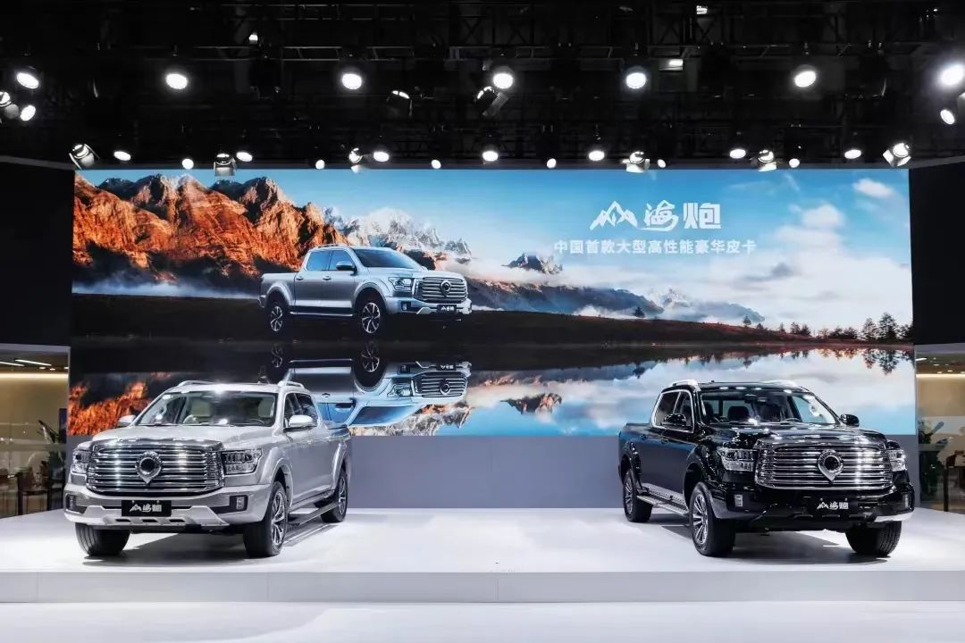 山海炮房車要來了？